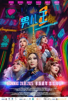 女色综合