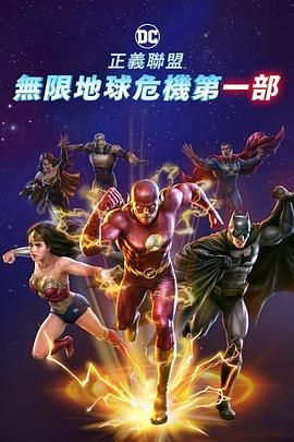 女色综合