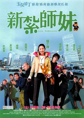 女色综合